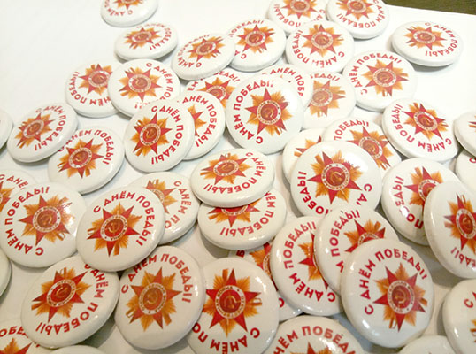 значки закатные заказать уфа