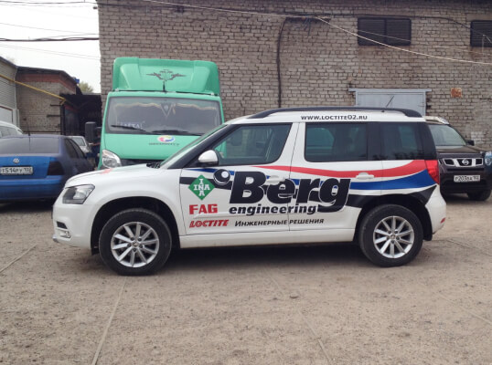 заказать брендирование авто в уфе