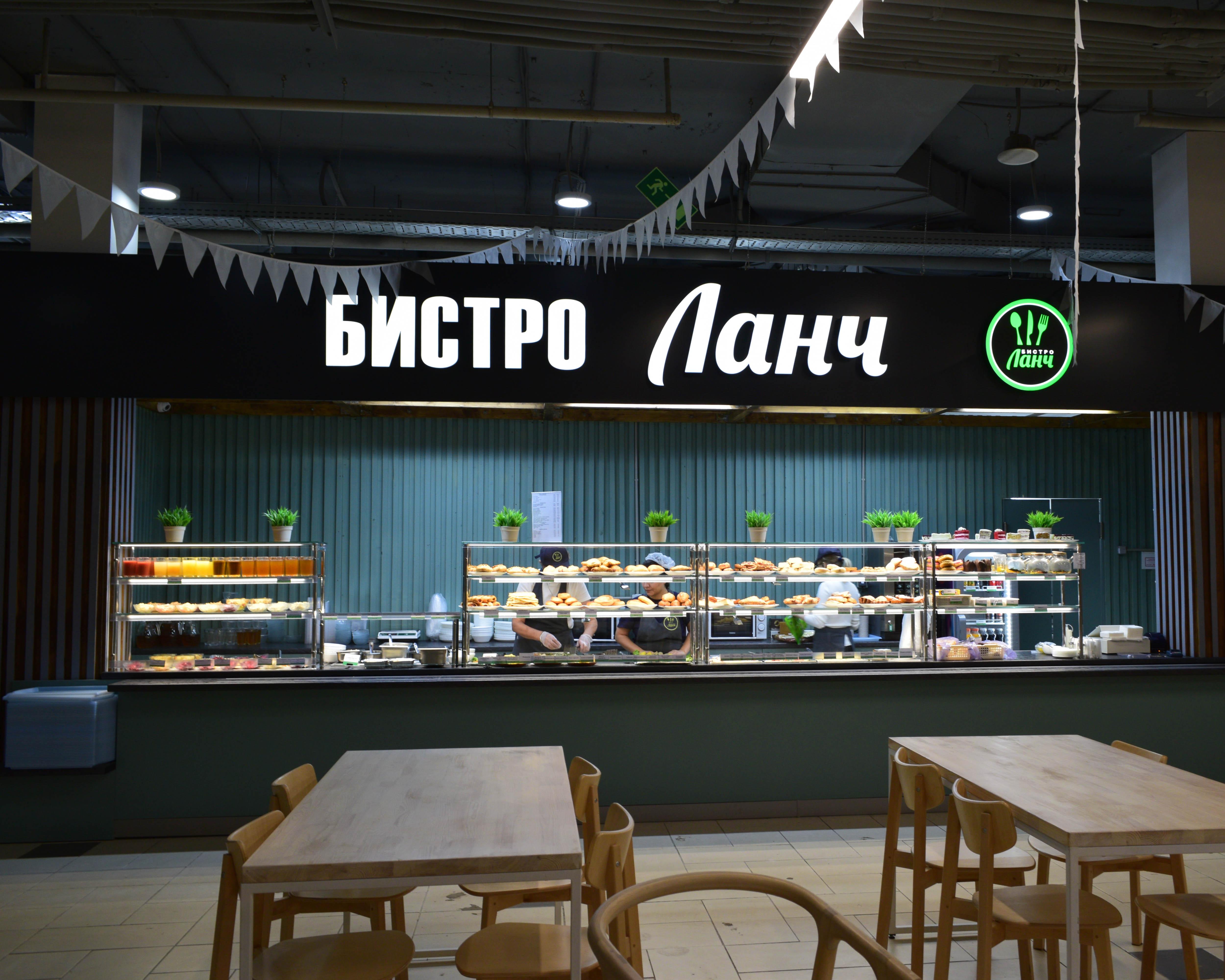 рекламные вывески в уфе на заказ