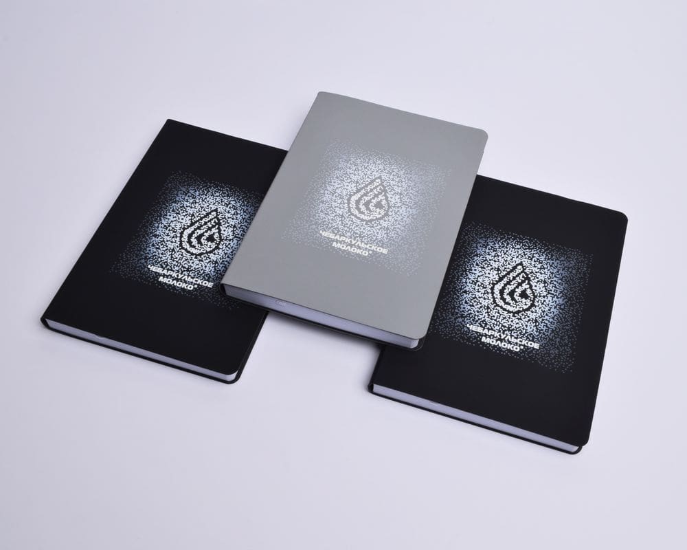 ежедневники уфа