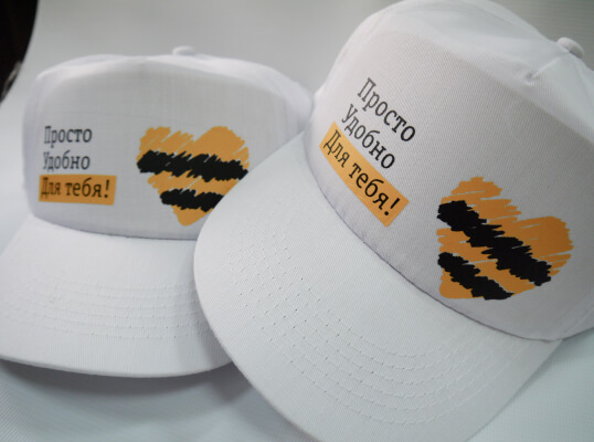 термоперенос