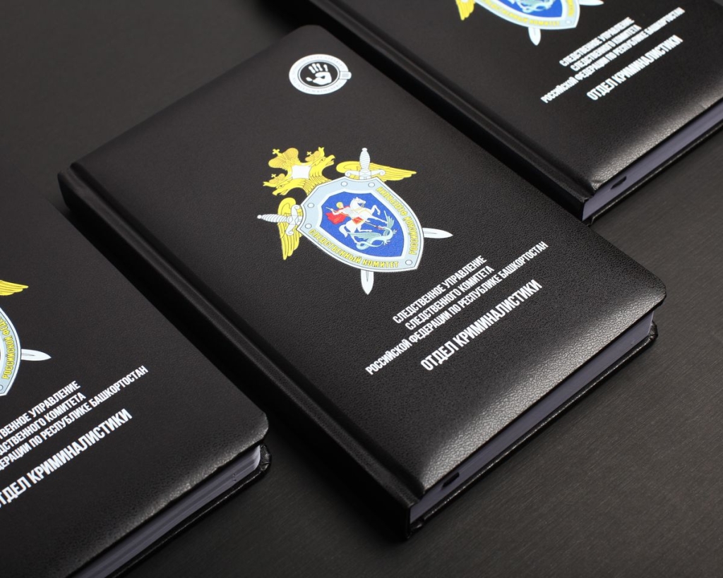 уф печать в уфе