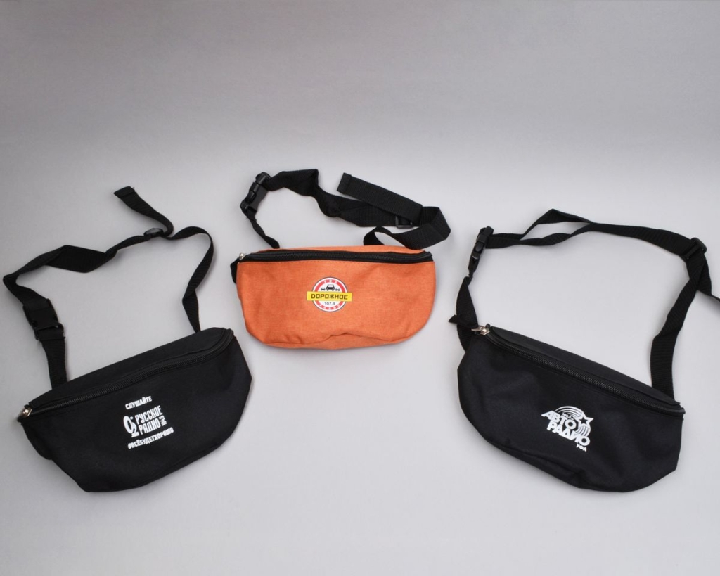 сумки в уфе