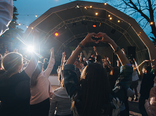 организация событий уфа 2