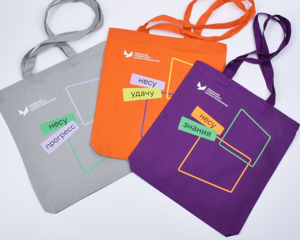 сумки шопперы в уфе