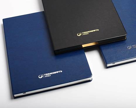 Пример работ «Ежедневники и блокноты» №66