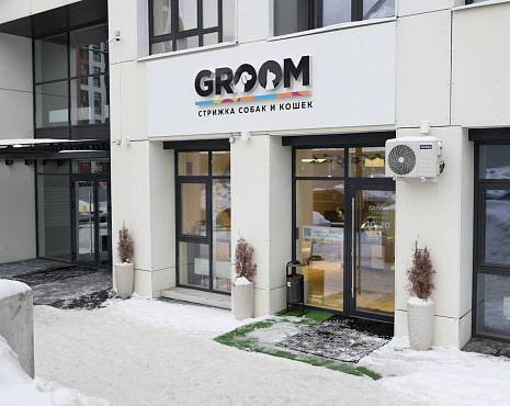 Пример работ «Объемные буквы» №6