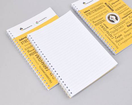 Пример работ «Полиграфия» №96