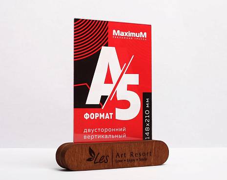 Пример работ «Тейбл-тенты» №13