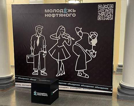 Пример работ «Интерьерная реклама» №5