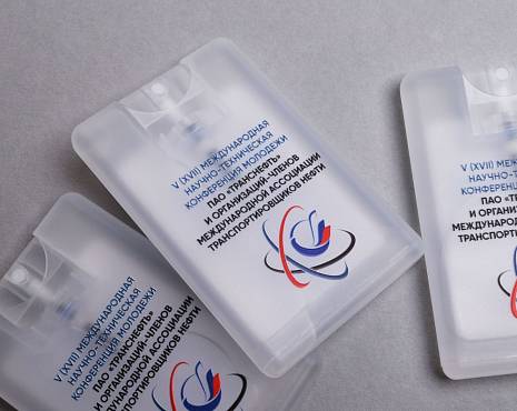 Пример работ «УФ-печать» №149