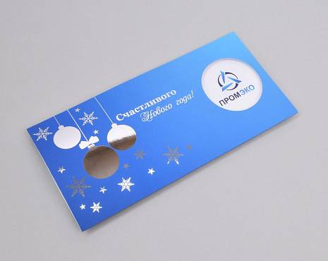 Пример работ «Полиграфия» №12