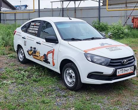 Пример работ «Брендирование автотранспорта» №24