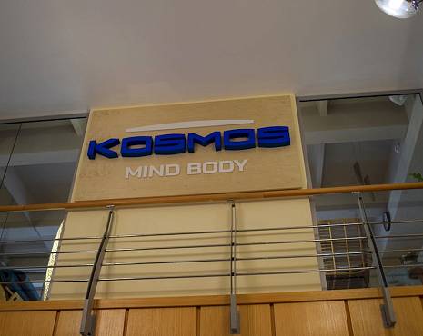 Пример работ «Интерьерная реклама» №9