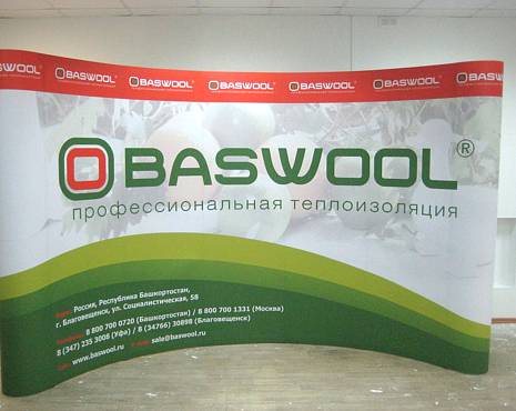 Пример работ «Изготовление стендов» №7