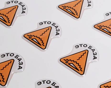 Пример работ «Наклейки со смолой» №40