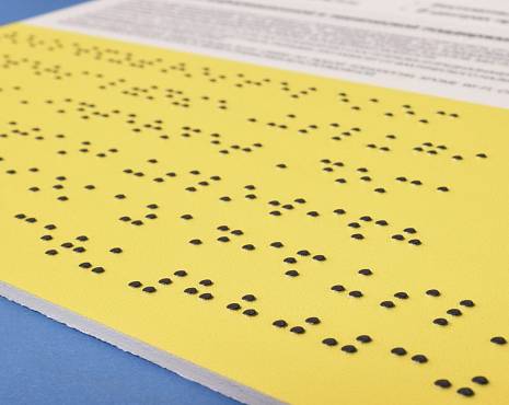 Пример работ «Таблички» №21