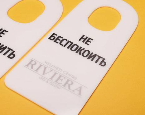 Пример работ «Лазерная резка» №33