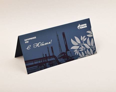 Пример работ «Полиграфия» №76