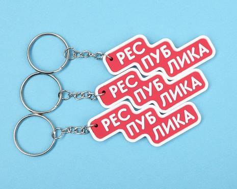 Пример работ «Промо» №46