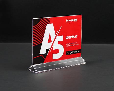 Пример работ «Тейбл-тенты» №8