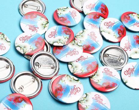 Пример работ «Сувенирная продукция» №38