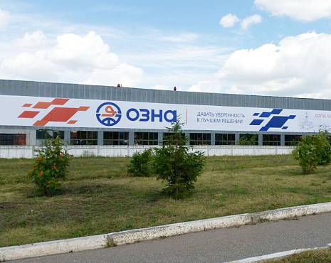 Пример работ «Широкоформатная и интерьерная печать» №7