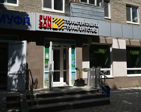 Пример работ «Рекламные вывески, наружная реклама » №15