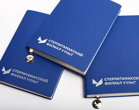 Пример работ «Тиснение» №8