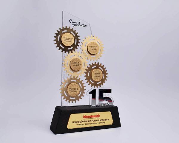 Подарки по индивидуальному дизайну