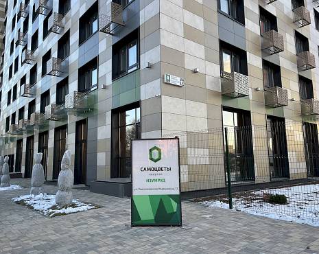 Пример работ «Изготовление навигации для ЖК и административных зданий» №1