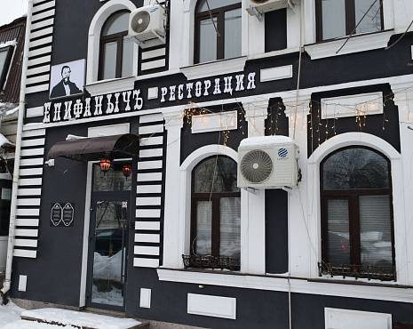 Пример работ «Рекламные вывески, наружная реклама » №89