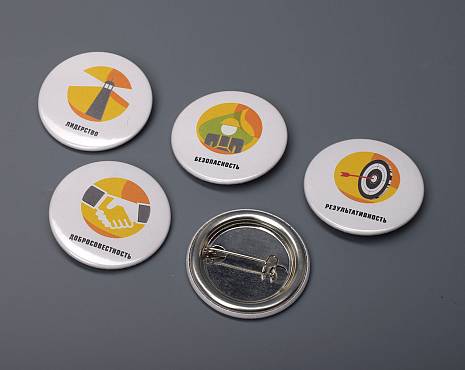 Пример работ «Значки закатные» №12