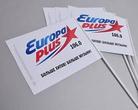 Воблеры и флажки