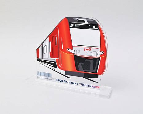 Пример работ «Подарки по индивидуальному дизайну» №46