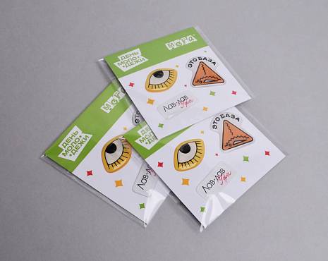 Пример работ «Изделия из смолы» №82