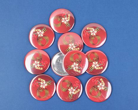 Пример работ «Значки закатные» №32