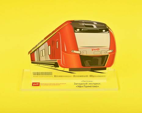 Пример работ «Награды» №28