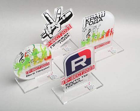 Пример работ «Лазерная резка» №8