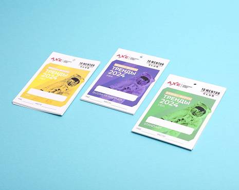 Пример работ «Бейджи» №40