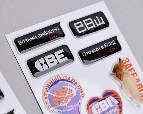 Пример работ «Изделия из смолы» №14