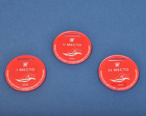 Пример работ «Медали» №44