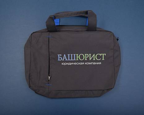 Пример работ «Сумки» №40