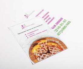 Листовки и флаеры