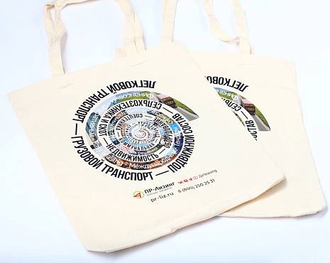 Пример работ «Сумки» №26