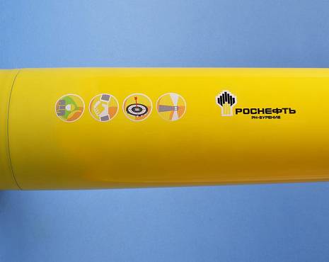 Пример работ «УФ-печать» №85