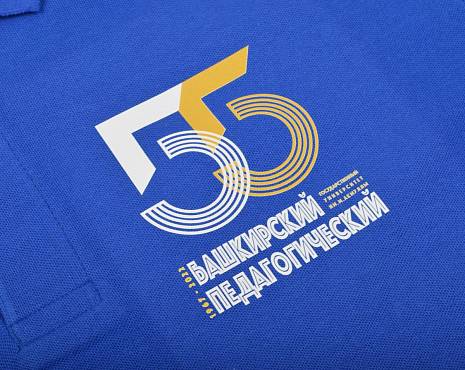 Пример работ «Одежда» №96