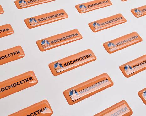 Пример работ «Наклейки со смолой» №16