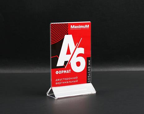 Пример работ «Тейбл-тенты» №1