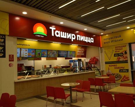 Пример работ «Объемные буквы» №96